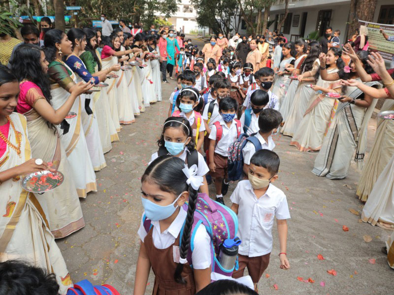 Kasaragod higher secondary school