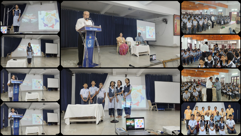 chinmaya school