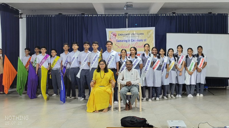chinmaya school