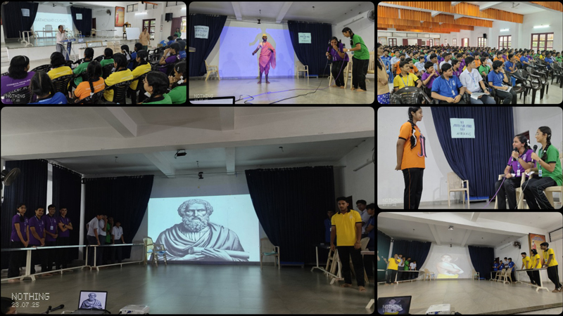 chinmaya school