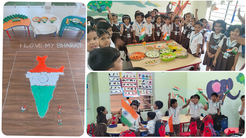 chinmaya school