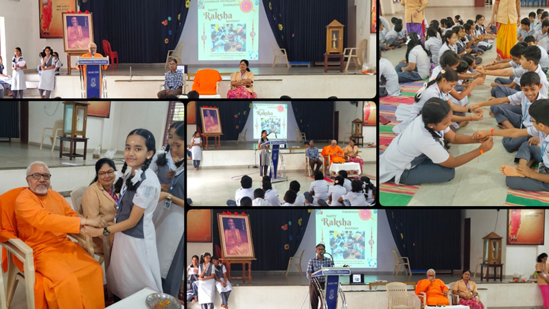 chinmaya school