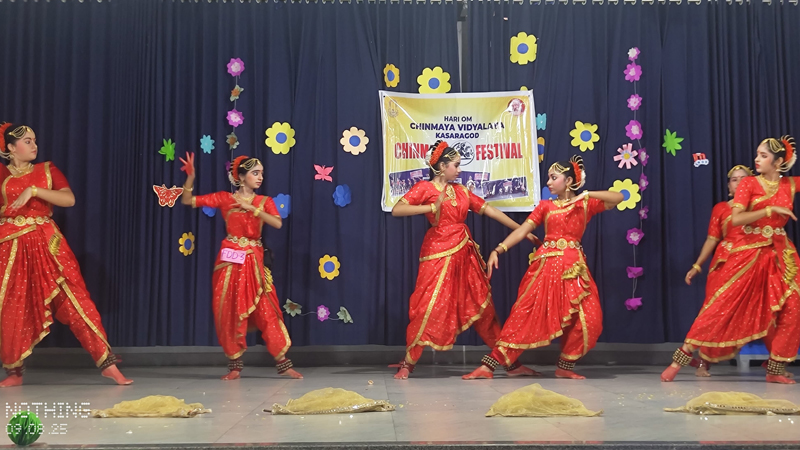 chinmaya school