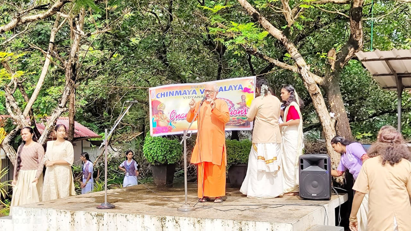 chinmaya school