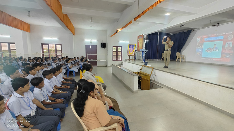 chinmaya school Kasaragod