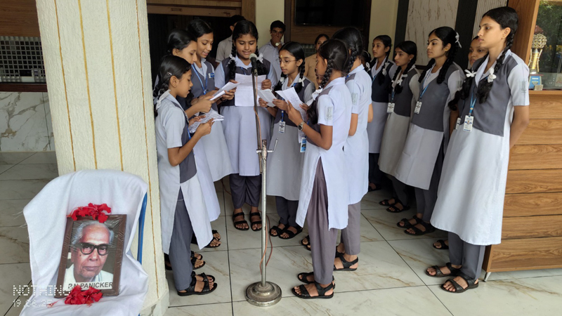 chinmaya school Kasaragod